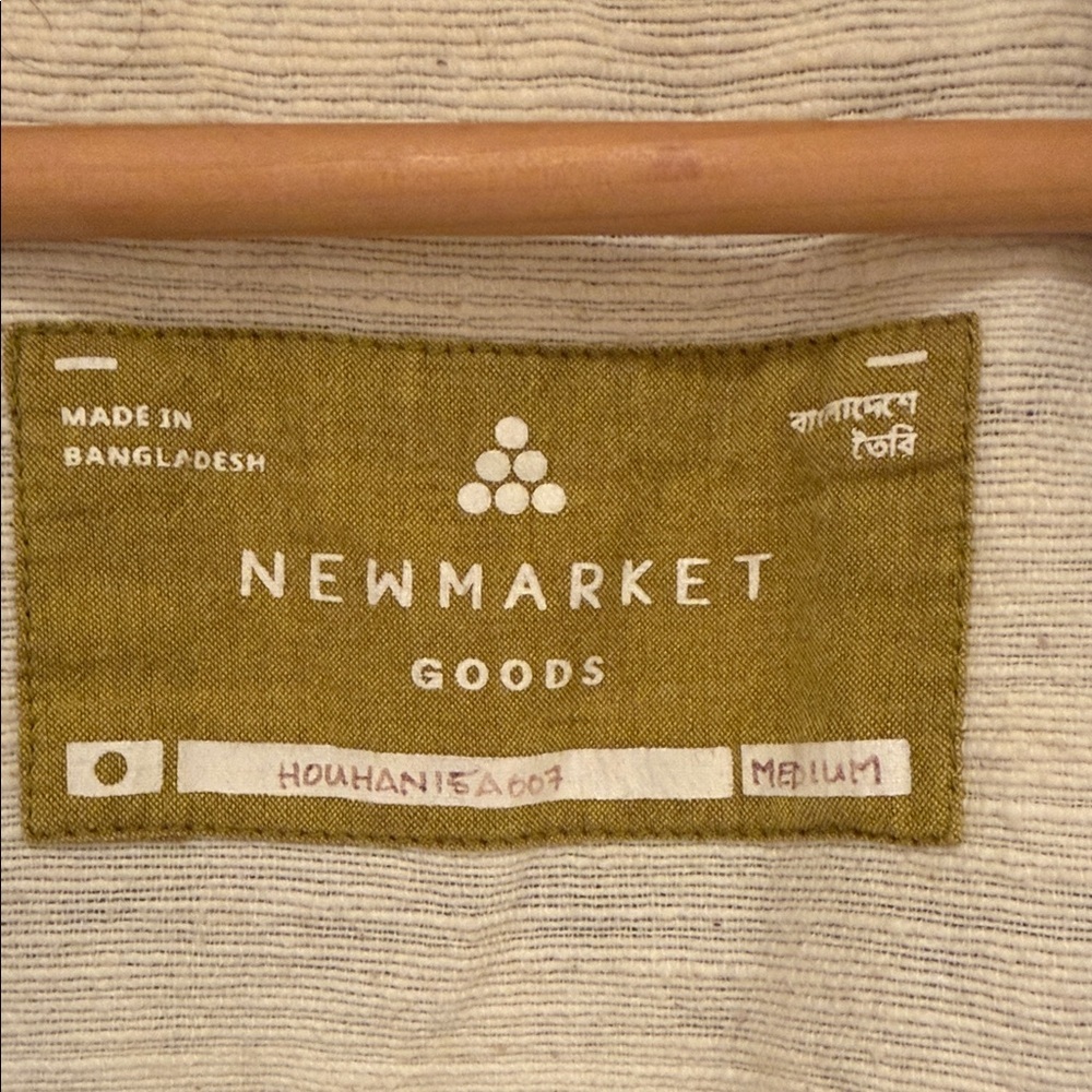 Newmarket Goods Indigo Cotton Kimono Cardigan | Medium - Picture 2 of 7